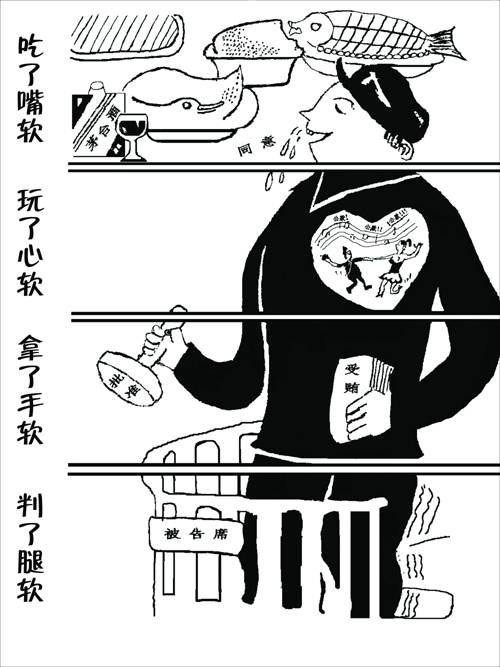 赛博长安幕后配图